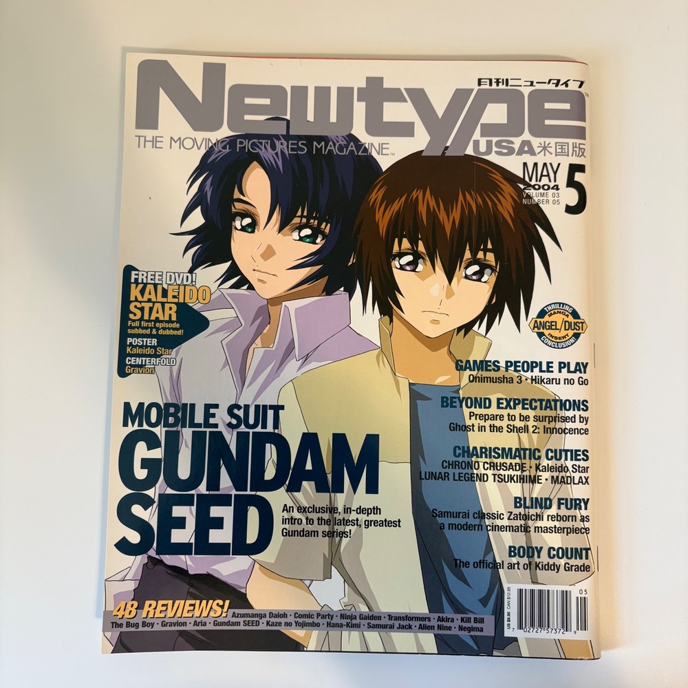 Newtype USA Magazine May 2004 Vol 3 No 5 Gundam Seed w/ Poster Centerfold Used